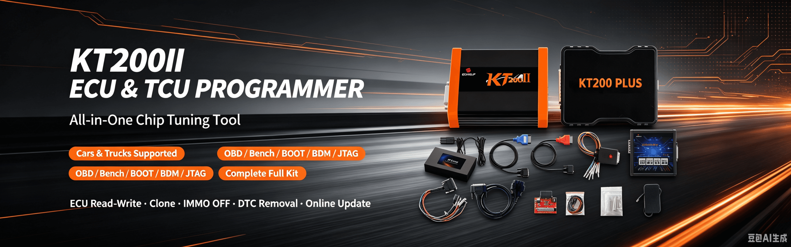 What Is KT200II ECU Programmer?