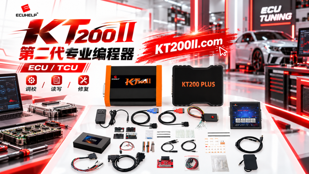 KT200II ECU programmer performing Boot Mode ECU programming and recovery