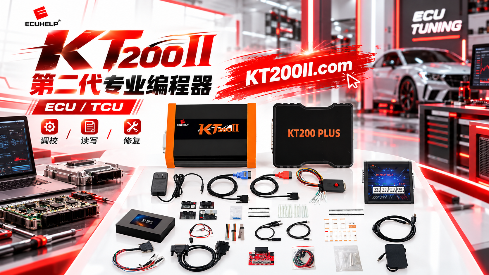 KT200II ECU programmer performing Boot Mode ECU programming and recovery